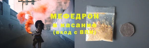 COCAINE Баксан