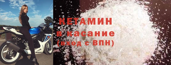 COCAINE Баксан